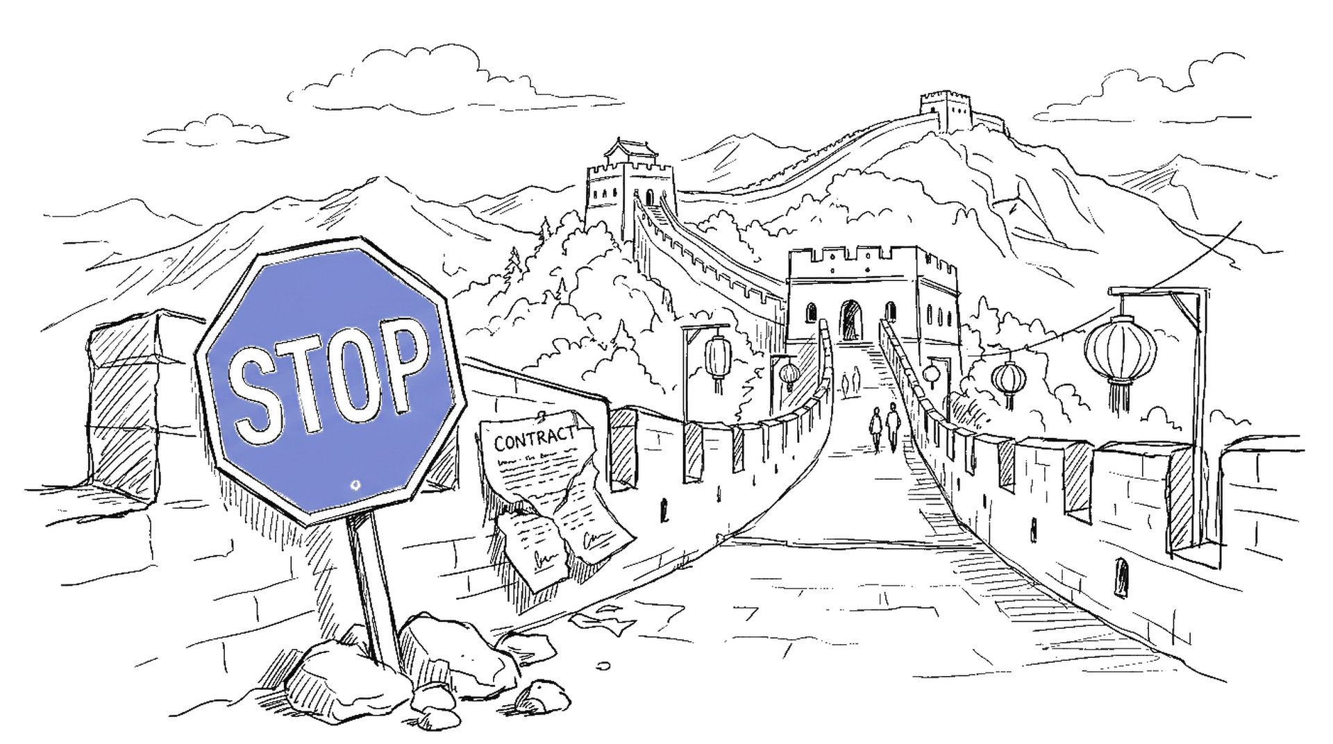 Illustration einer chinesischen Mauer mit einem Stoppschild davor und einem unfertigen Vertragsstapel, kinewsletter.ch Stil
