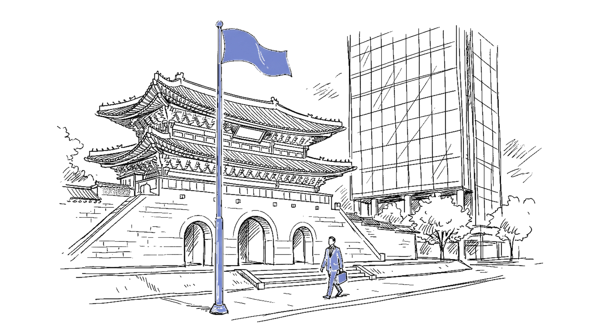Skizze koreanischer Palast neben modernem Glas-Hochhaus mit blauer Flagge und Geschäftsmann